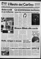 giornale/RAV0037021/1991/n. 286 del 11 novembre